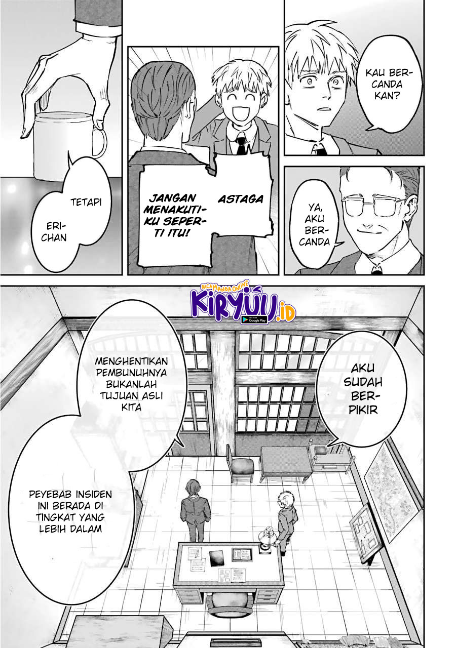 Akai Kiri no Naka kara Chapter 24 - halaman 11