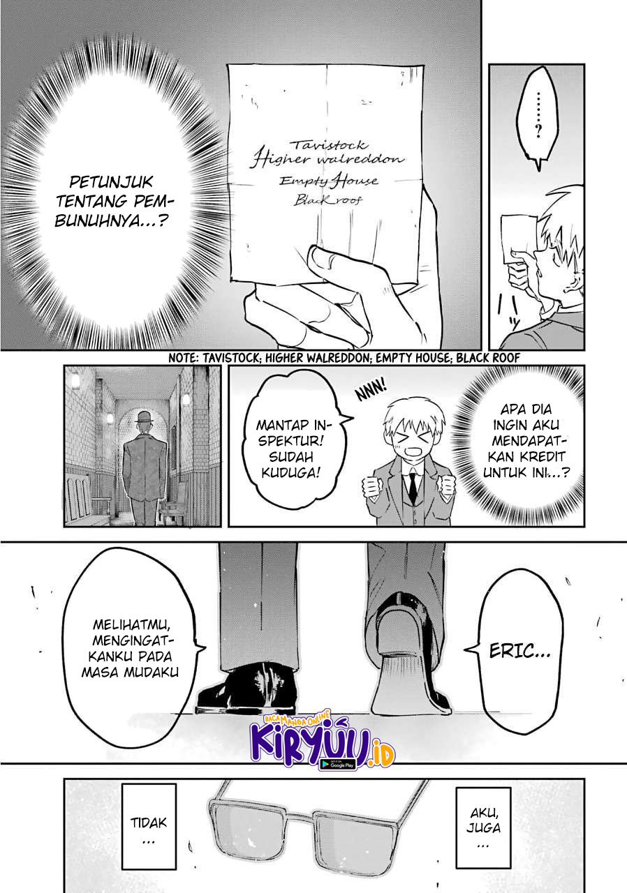 Akai Kiri no Naka kara Chapter 24 - halaman 13