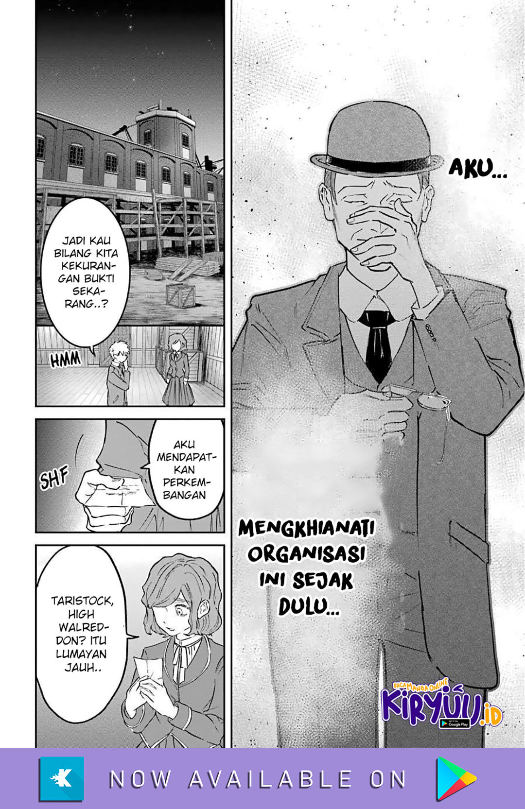 Akai Kiri no Naka kara Chapter 24 - halaman 14