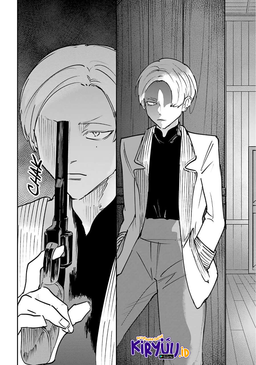 Akai Kiri no Naka kara Chapter 24 - halaman 16