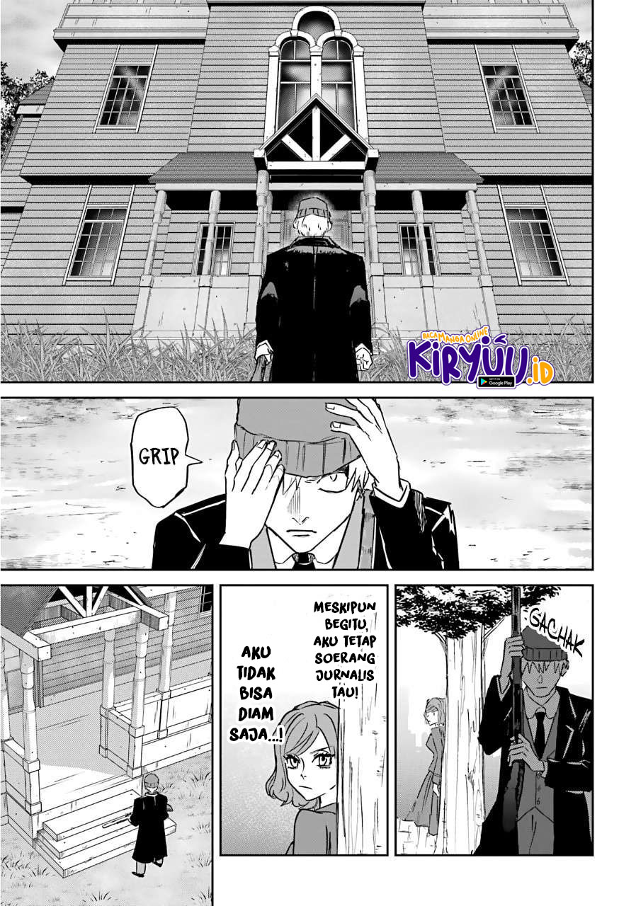 Akai Kiri no Naka kara Chapter 24 - halaman 17