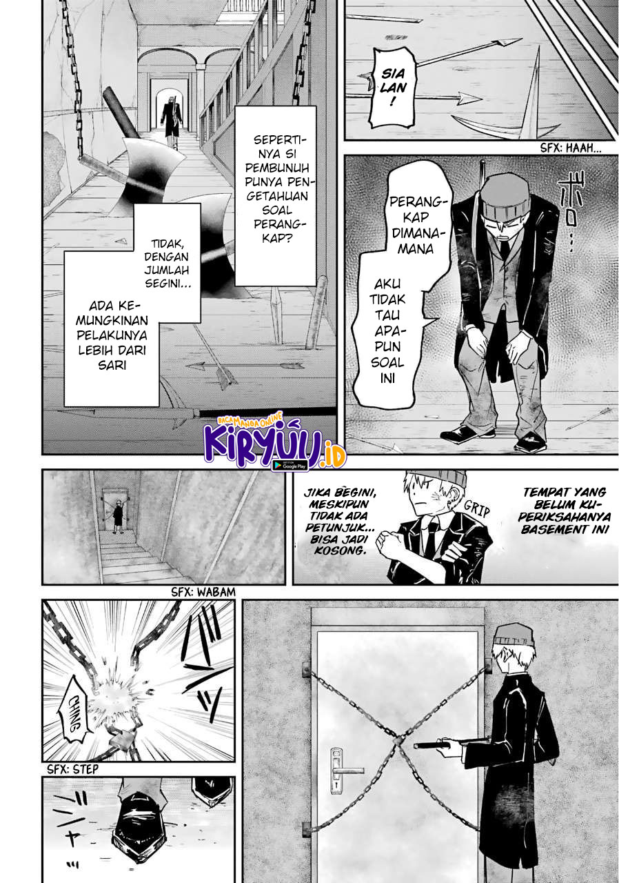 Akai Kiri no Naka kara Chapter 24 - halaman 18