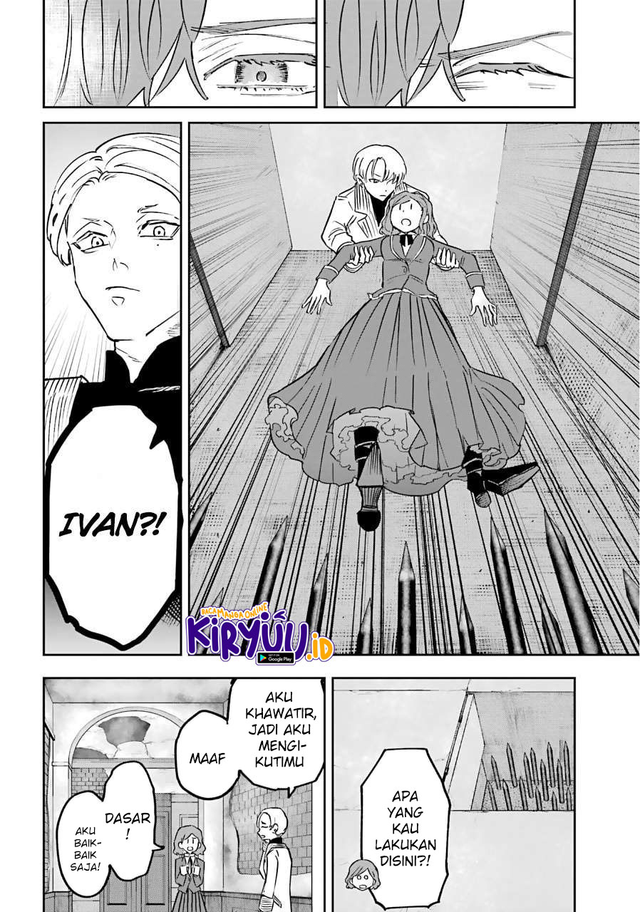 Akai Kiri no Naka kara Chapter 24 - halaman 20
