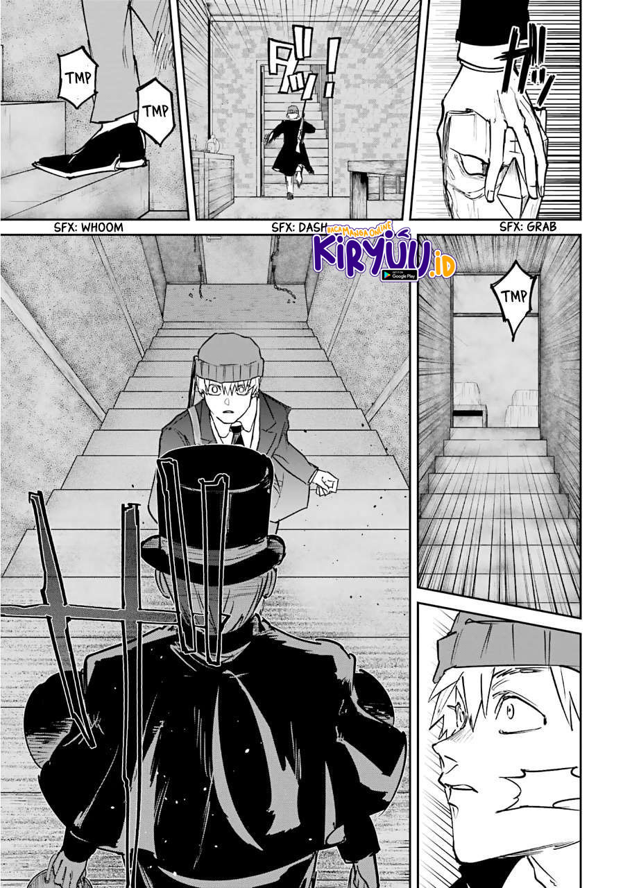 Akai Kiri no Naka kara Chapter 24 - halaman 23