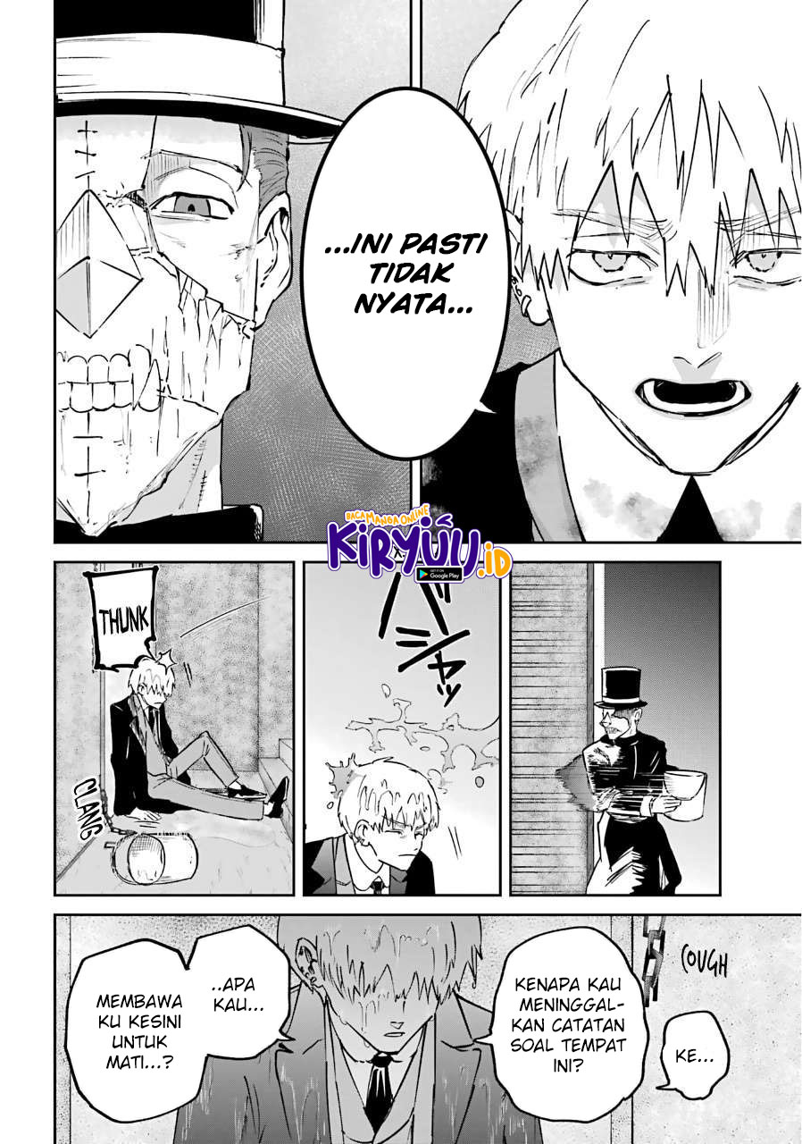 Akai Kiri no Naka kara Chapter 24 - halaman 26