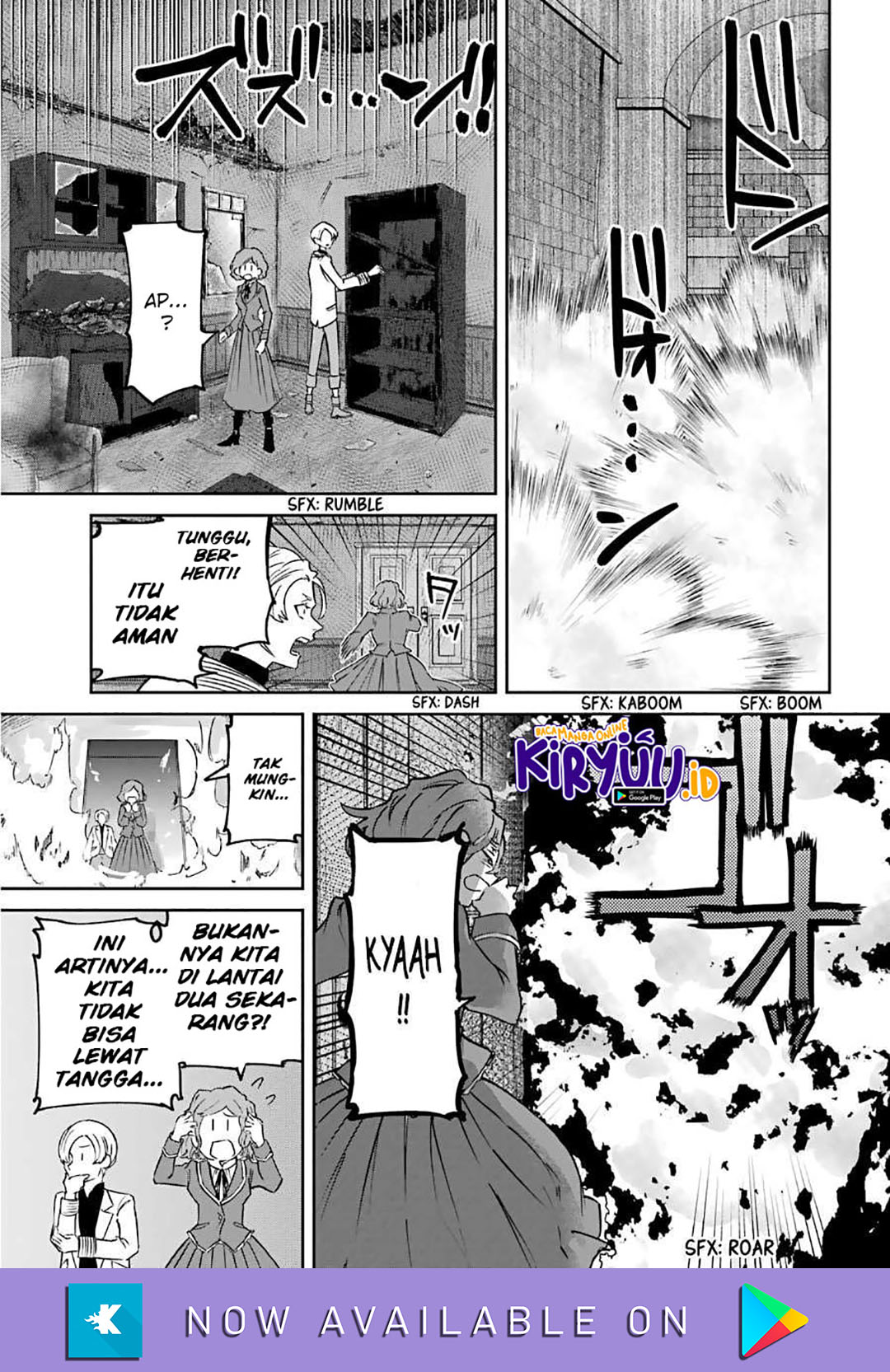 Akai Kiri no Naka kara Chapter 24 - halaman 29