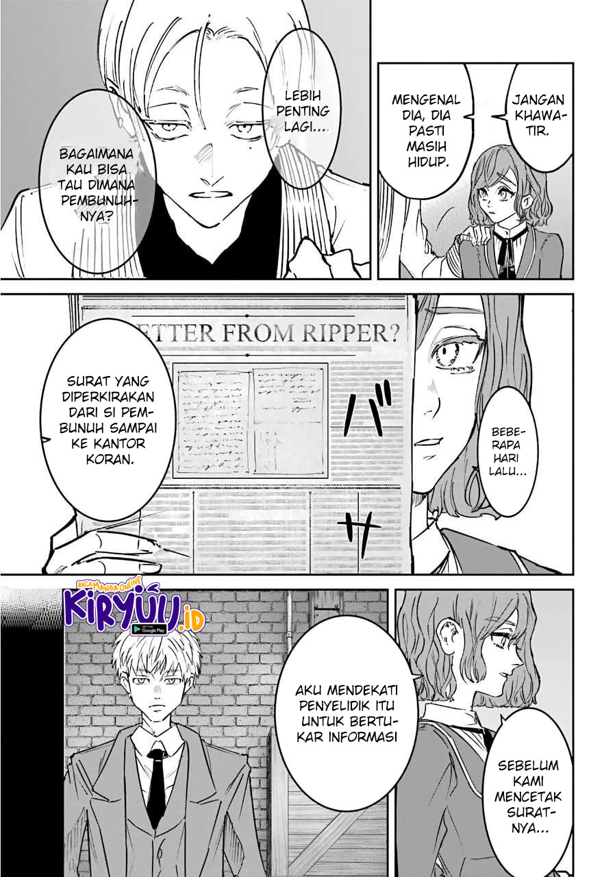 Akai Kiri no Naka kara Chapter 24 - halaman 3