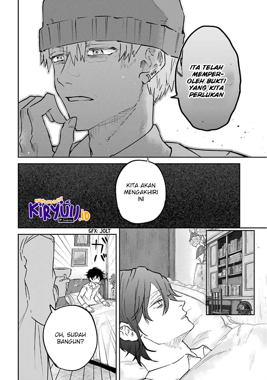 Akai Kiri no Naka kara Chapter 24 - halaman 32
