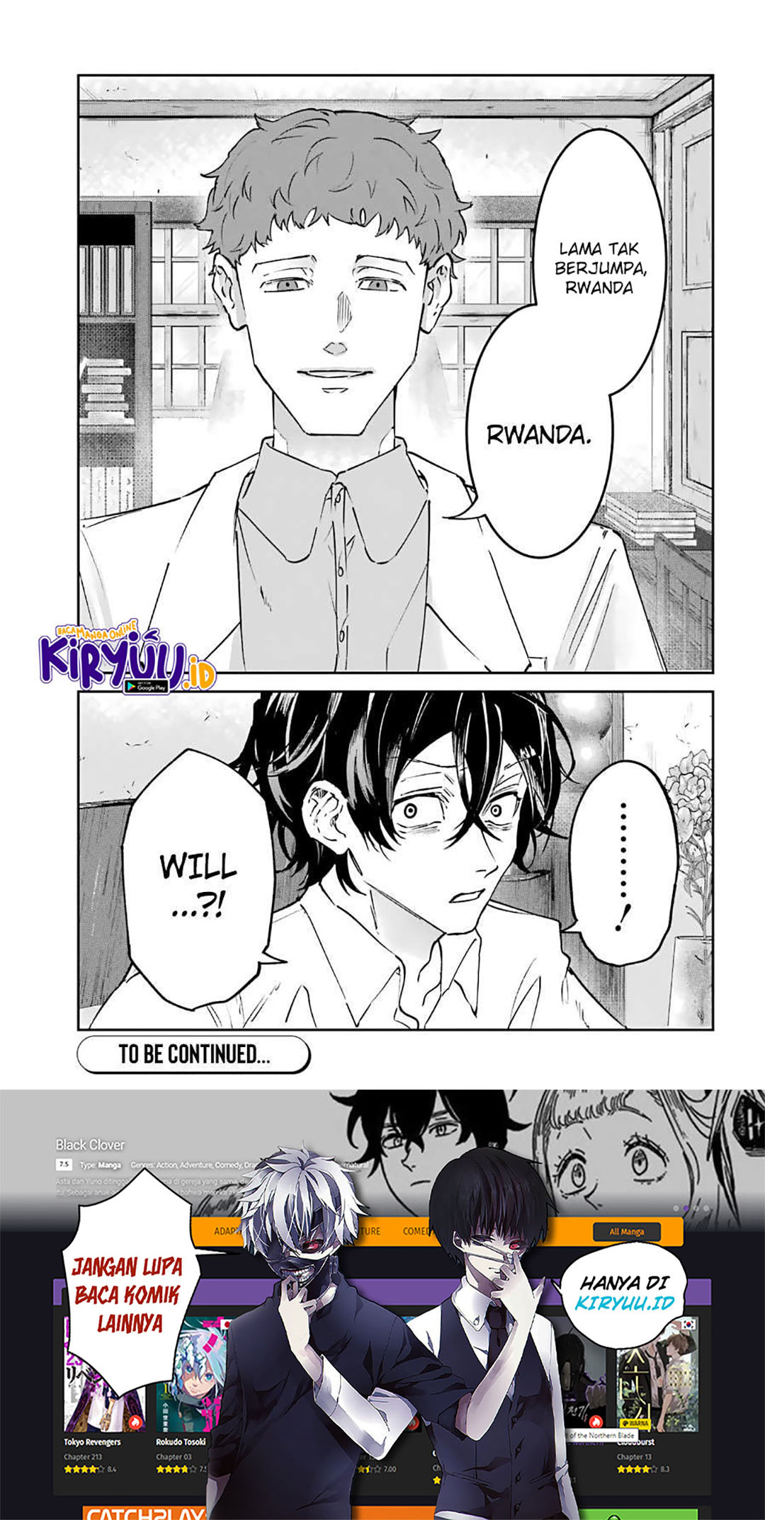 Akai Kiri no Naka kara Chapter 24 - halaman 33