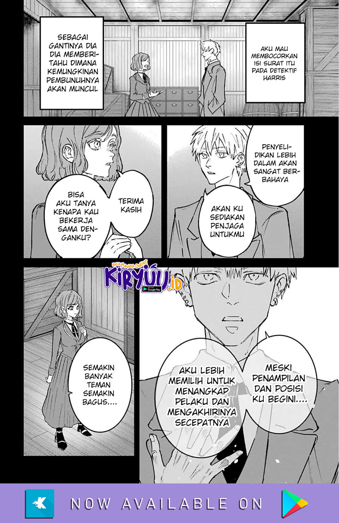Akai Kiri no Naka kara Chapter 24 - halaman 4