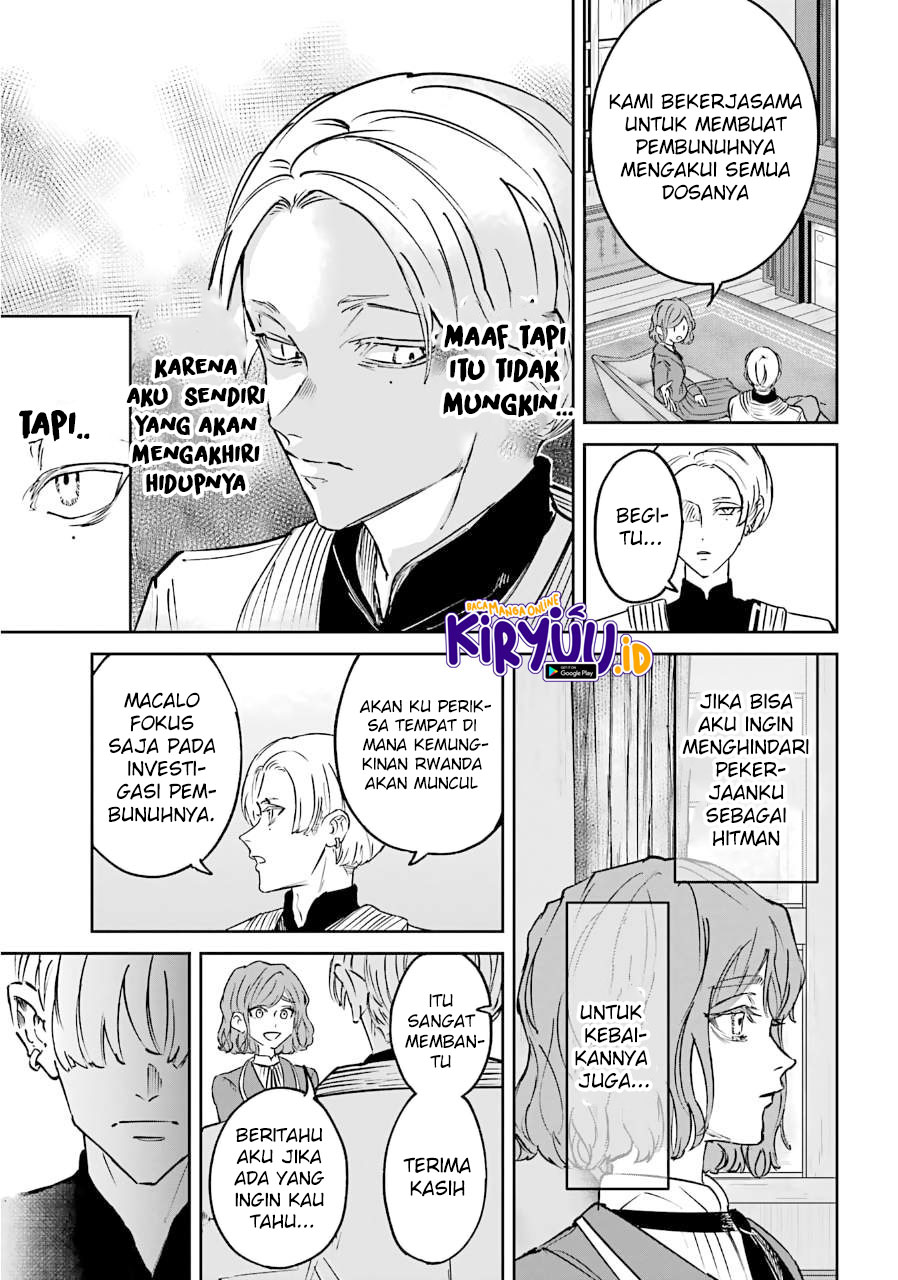 Akai Kiri no Naka kara Chapter 24 - halaman 5