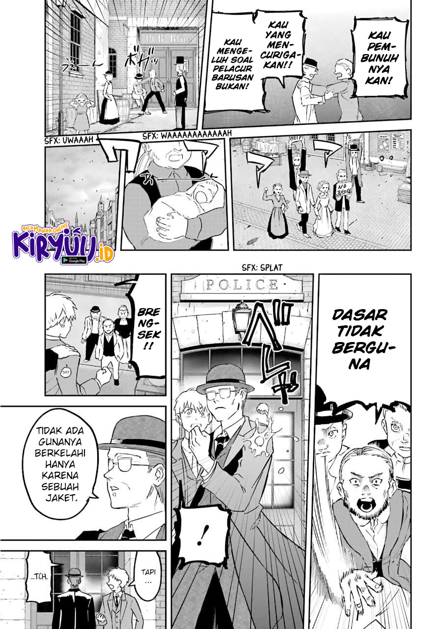 Akai Kiri no Naka kara Chapter 24 - halaman 7