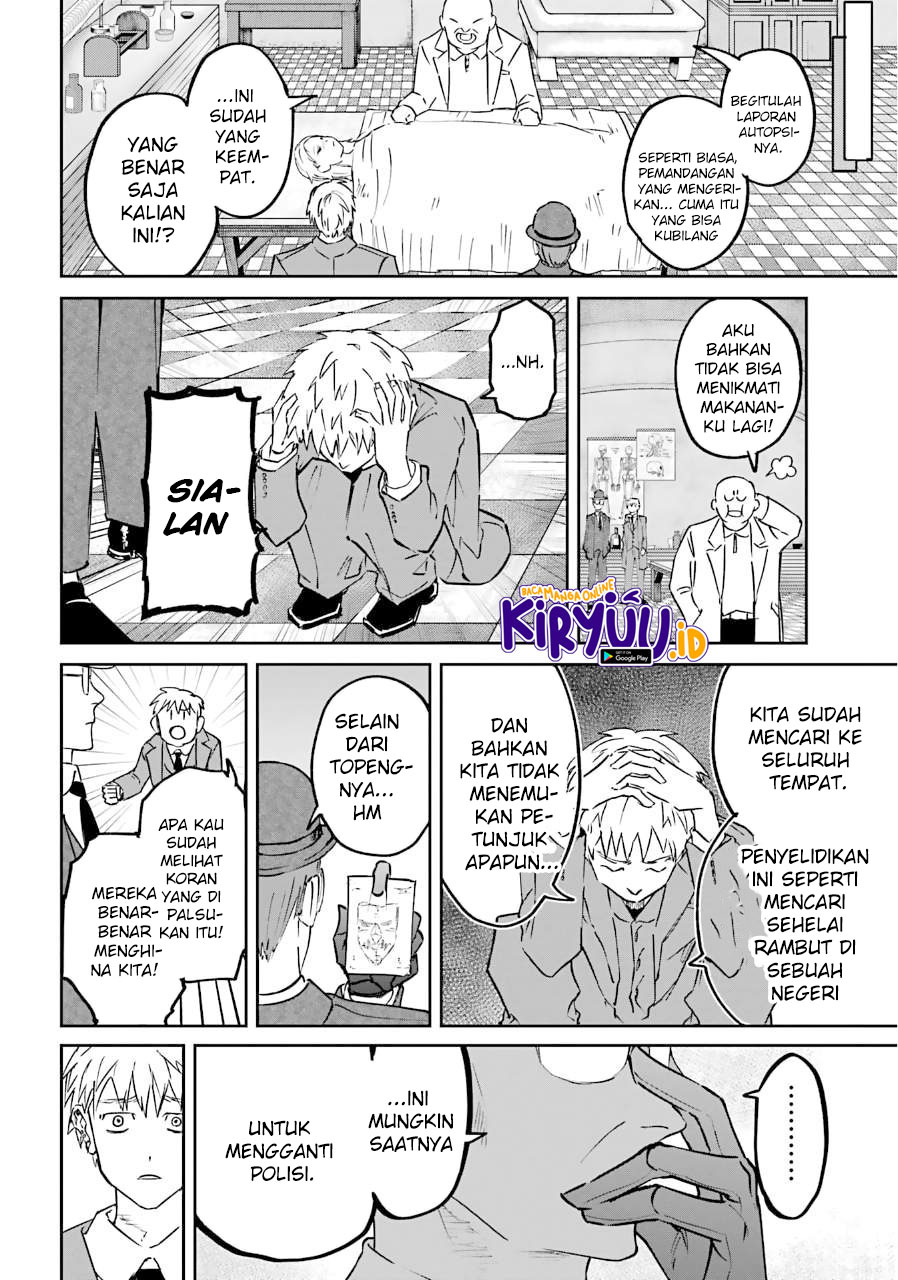 Akai Kiri no Naka kara Chapter 24 - halaman 8