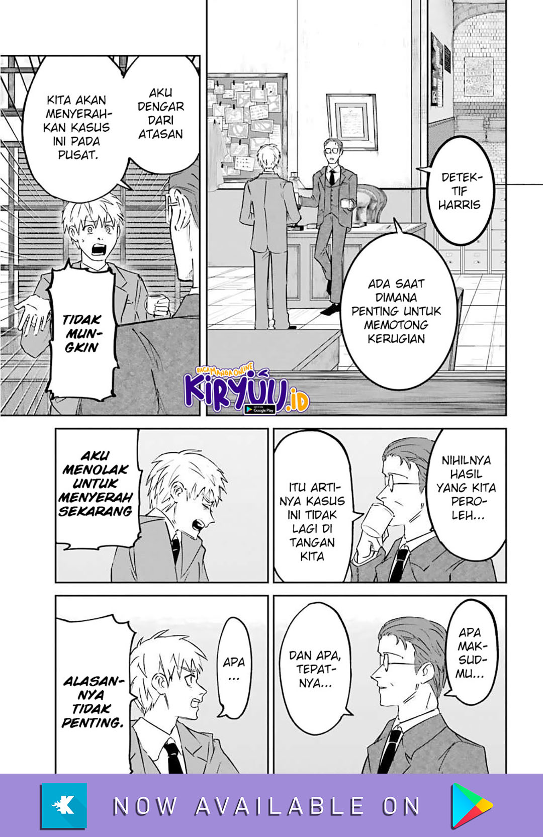 Akai Kiri no Naka kara Chapter 24 - halaman 9