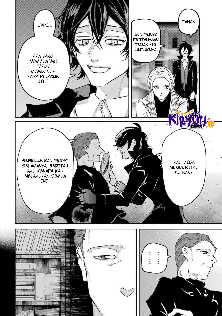 Akai Kiri no Naka kara Chapter 25 - halaman 10