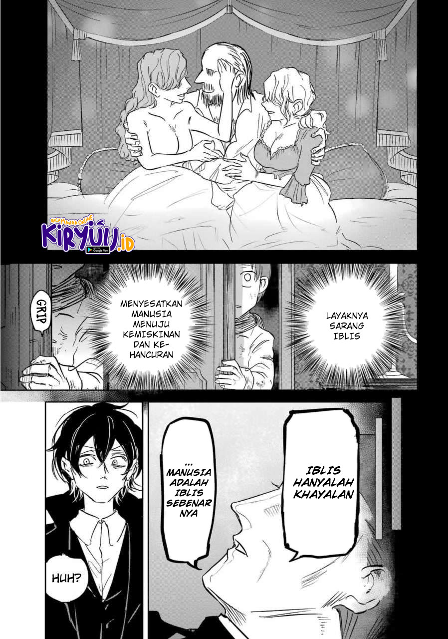 Akai Kiri no Naka kara Chapter 25 - halaman 13