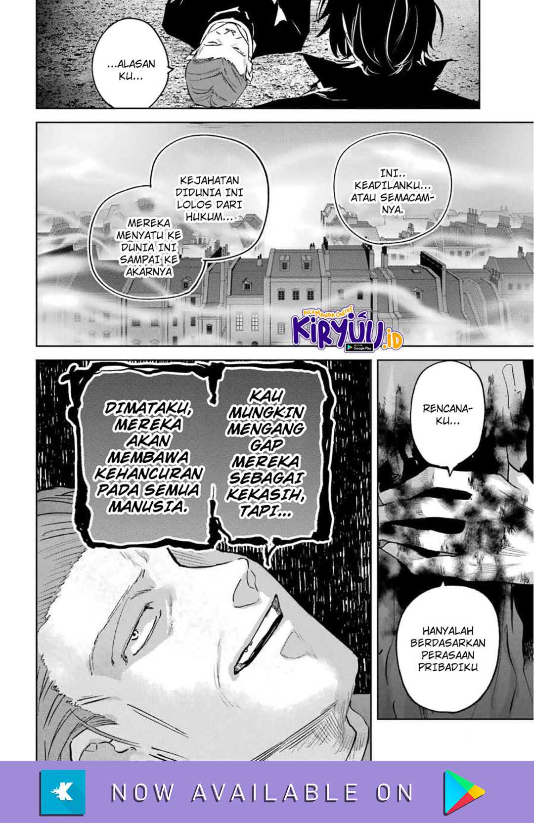 Akai Kiri no Naka kara Chapter 25 - halaman 14