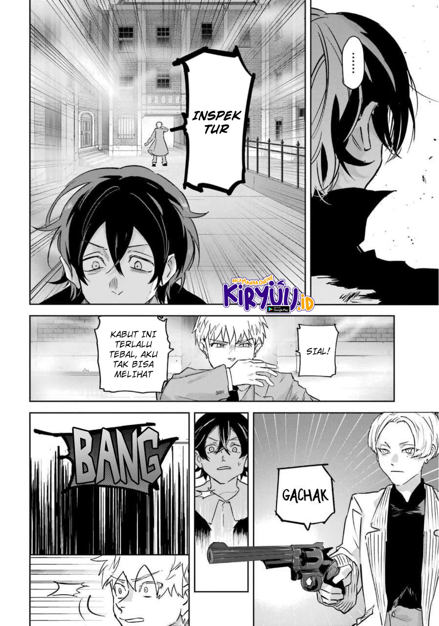 Akai Kiri no Naka kara Chapter 25 - halaman 16