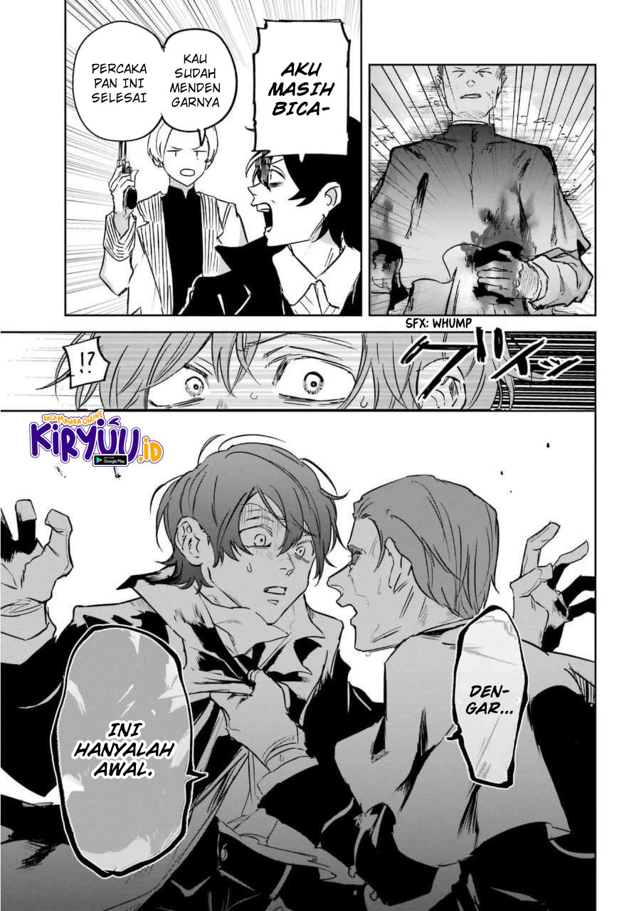 Akai Kiri no Naka kara Chapter 25 - halaman 17