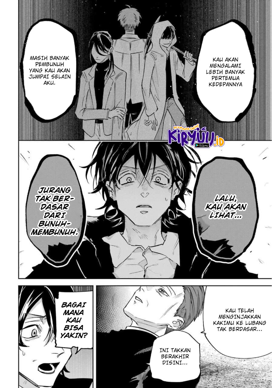 Akai Kiri no Naka kara Chapter 25 - halaman 18
