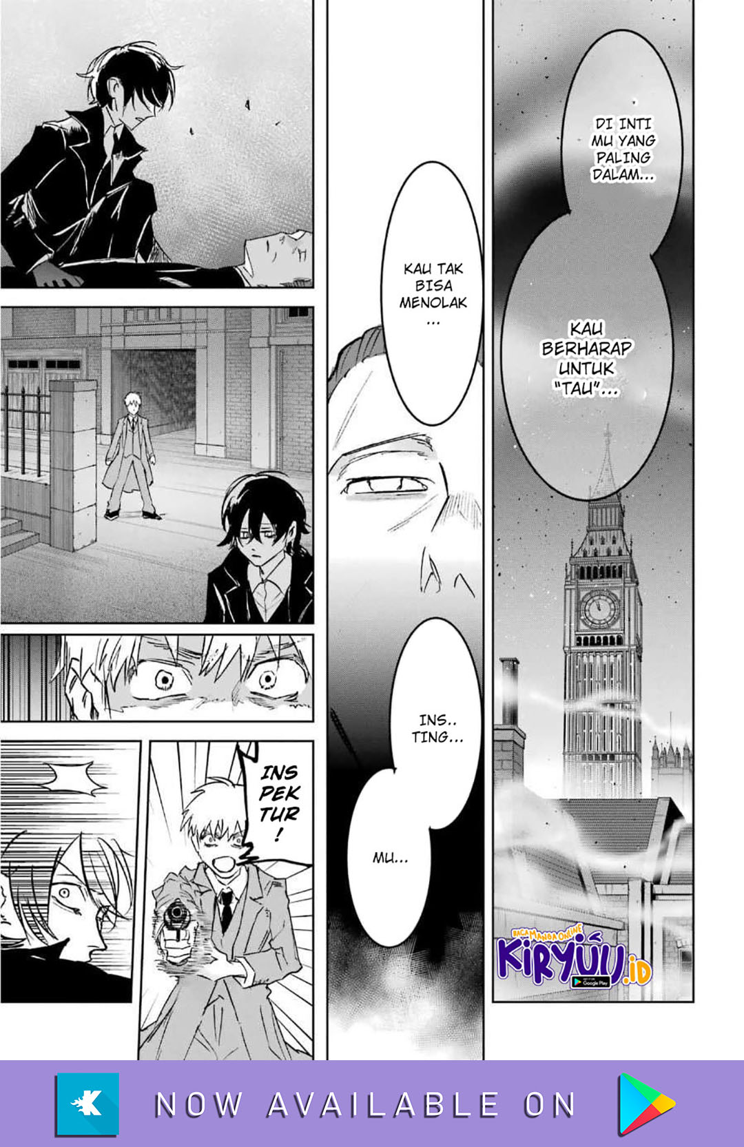 Akai Kiri no Naka kara Chapter 25 - halaman 19