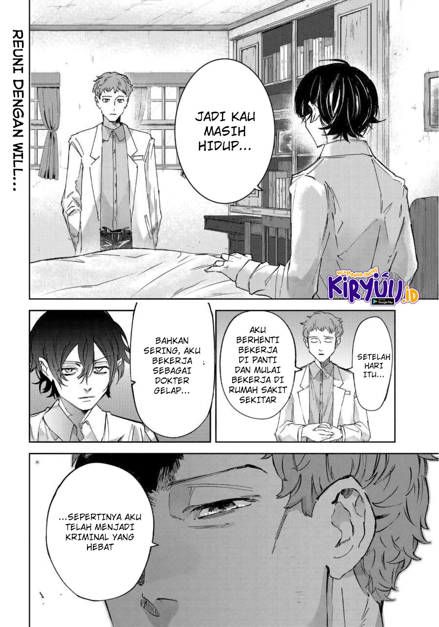 Akai Kiri no Naka kara Chapter 25 - halaman 2