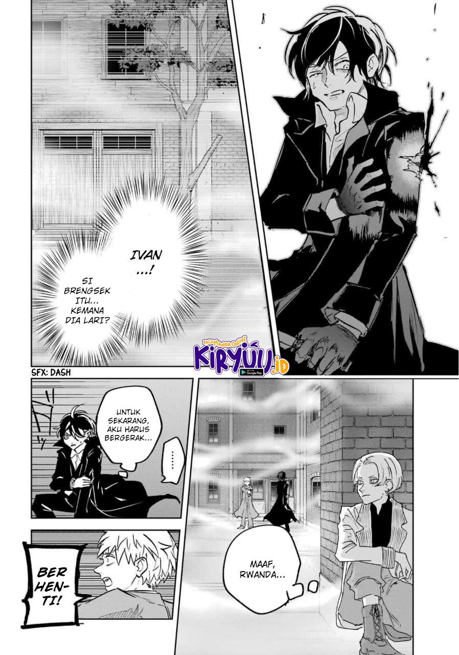Akai Kiri no Naka kara Chapter 25 - halaman 20