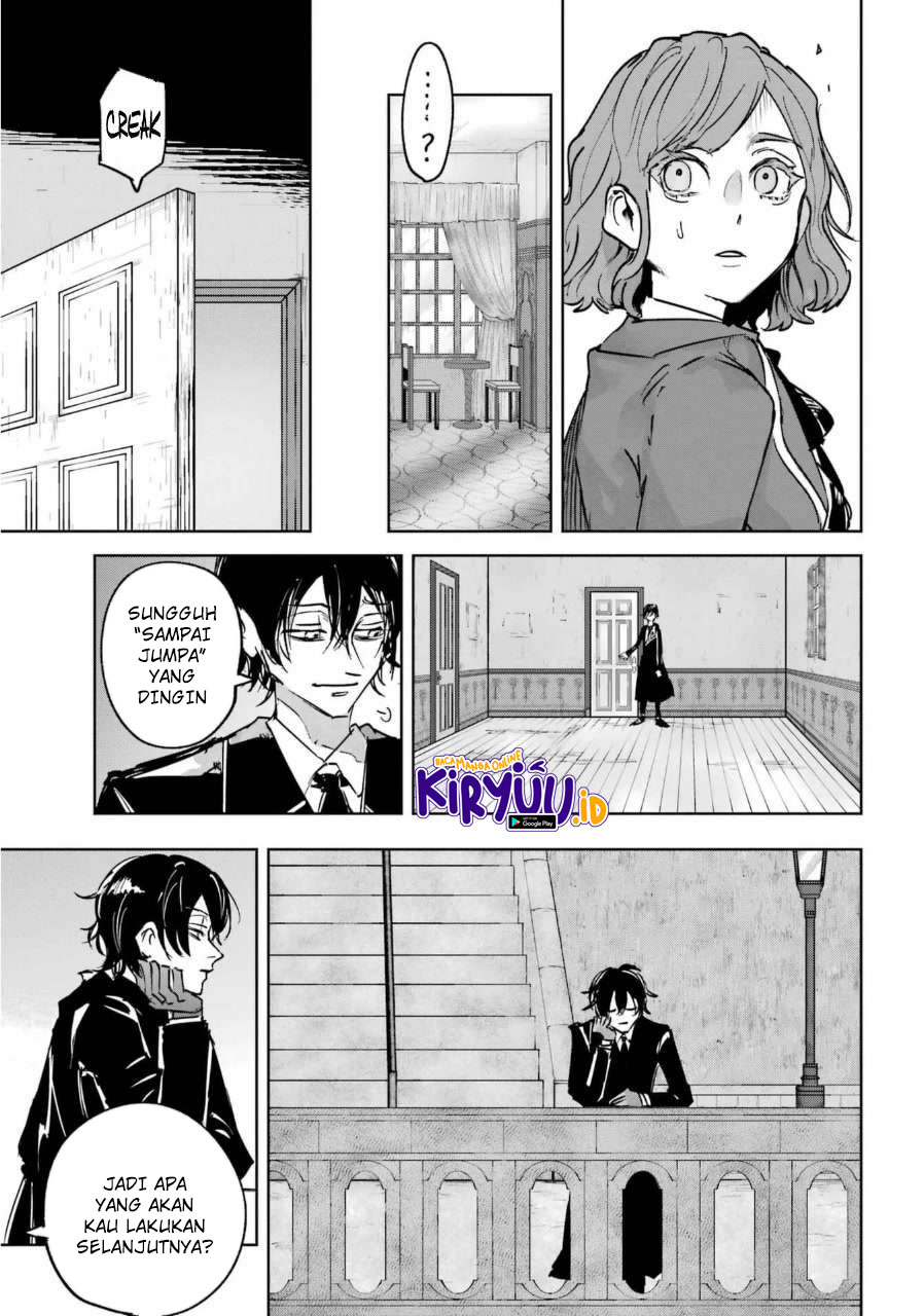 Akai Kiri no Naka kara Chapter 25 - halaman 27