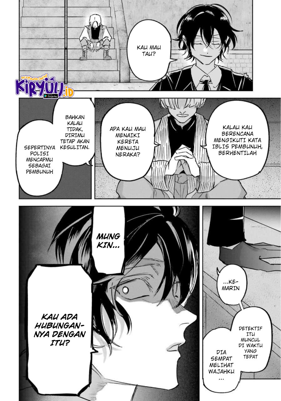 Akai Kiri no Naka kara Chapter 25 - halaman 28