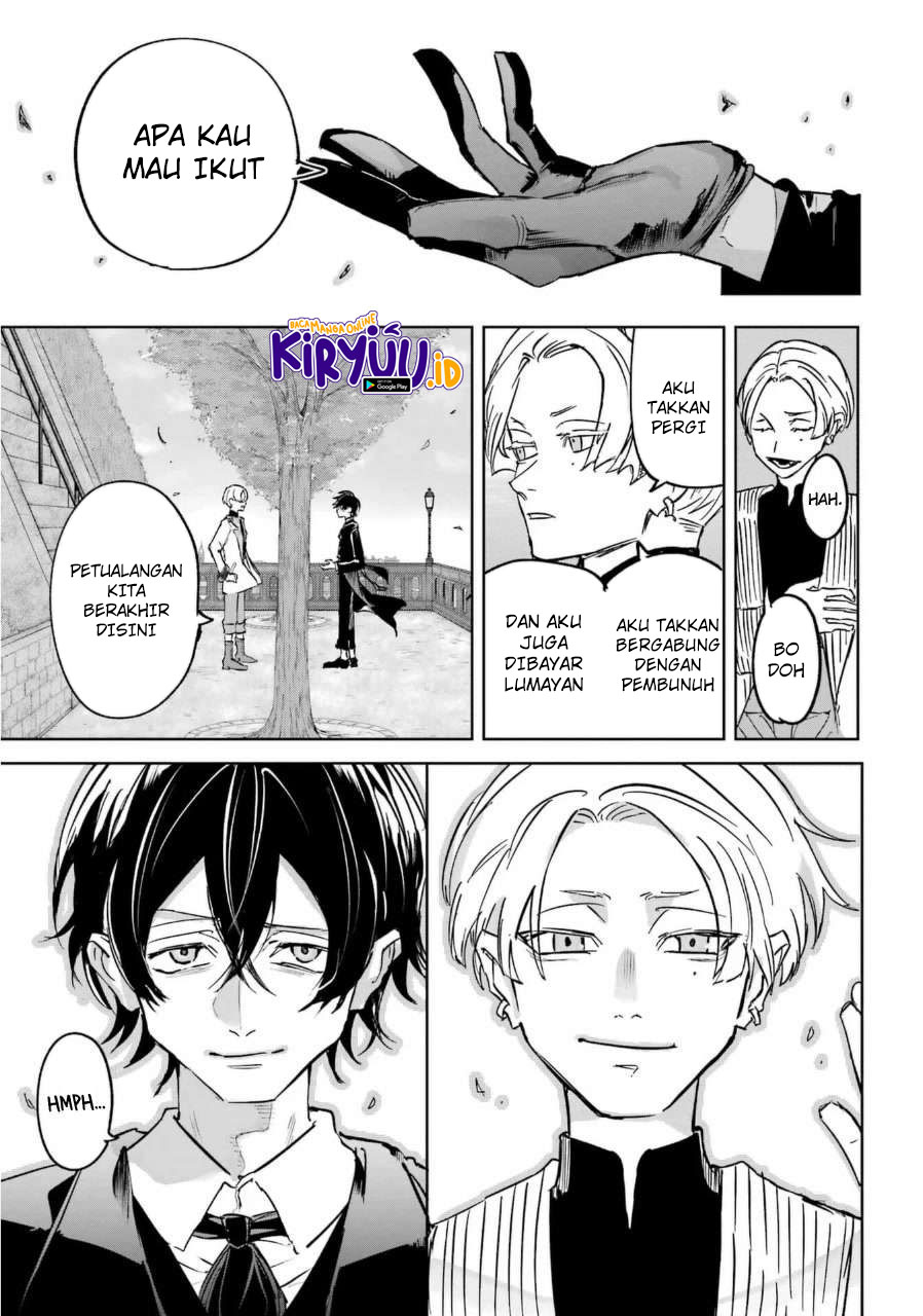 Akai Kiri no Naka kara Chapter 25 - halaman 31