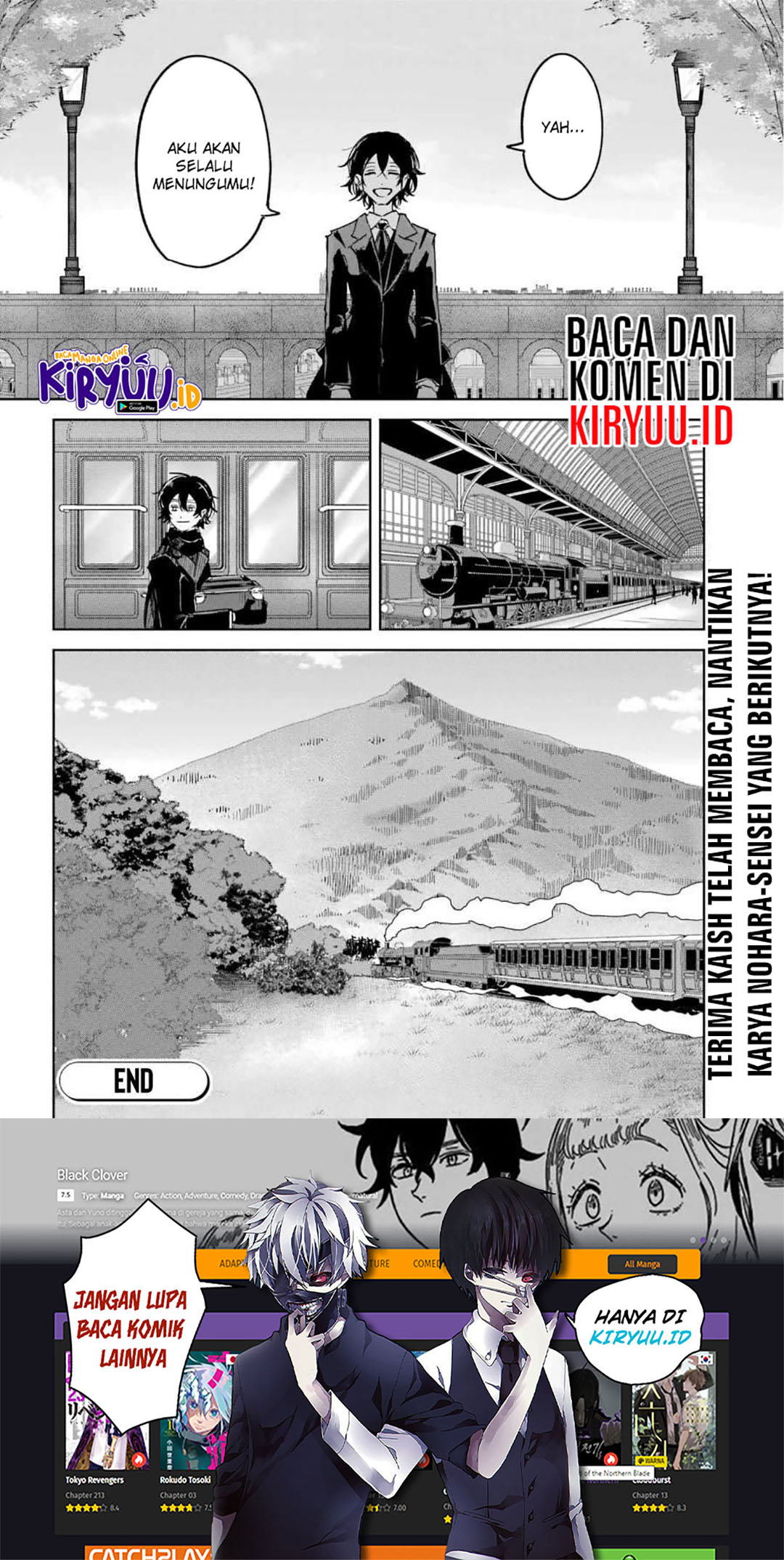 Akai Kiri no Naka kara Chapter 25 - halaman 32