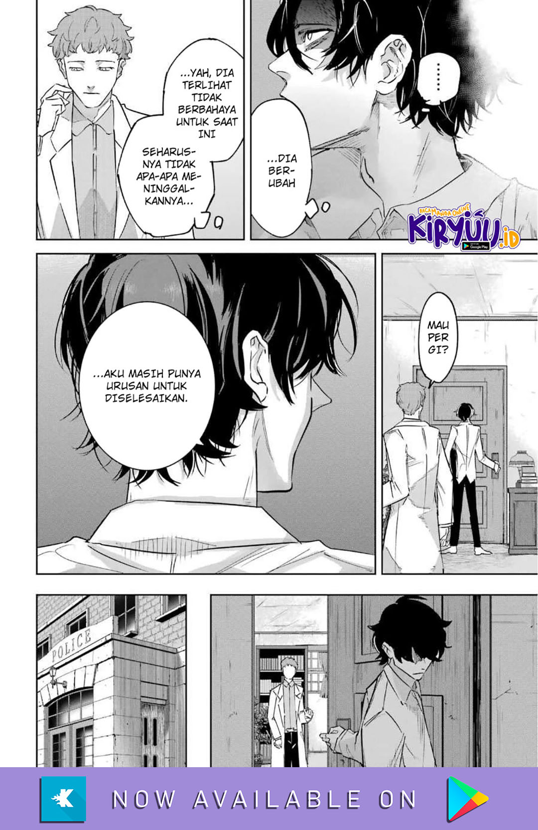 Akai Kiri no Naka kara Chapter 25 - halaman 4