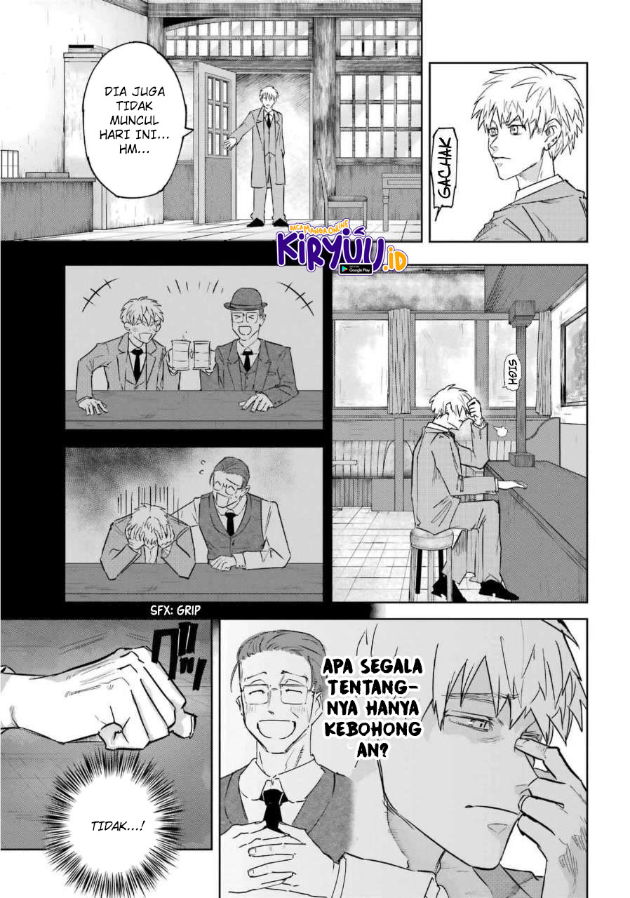 Akai Kiri no Naka kara Chapter 25 - halaman 5