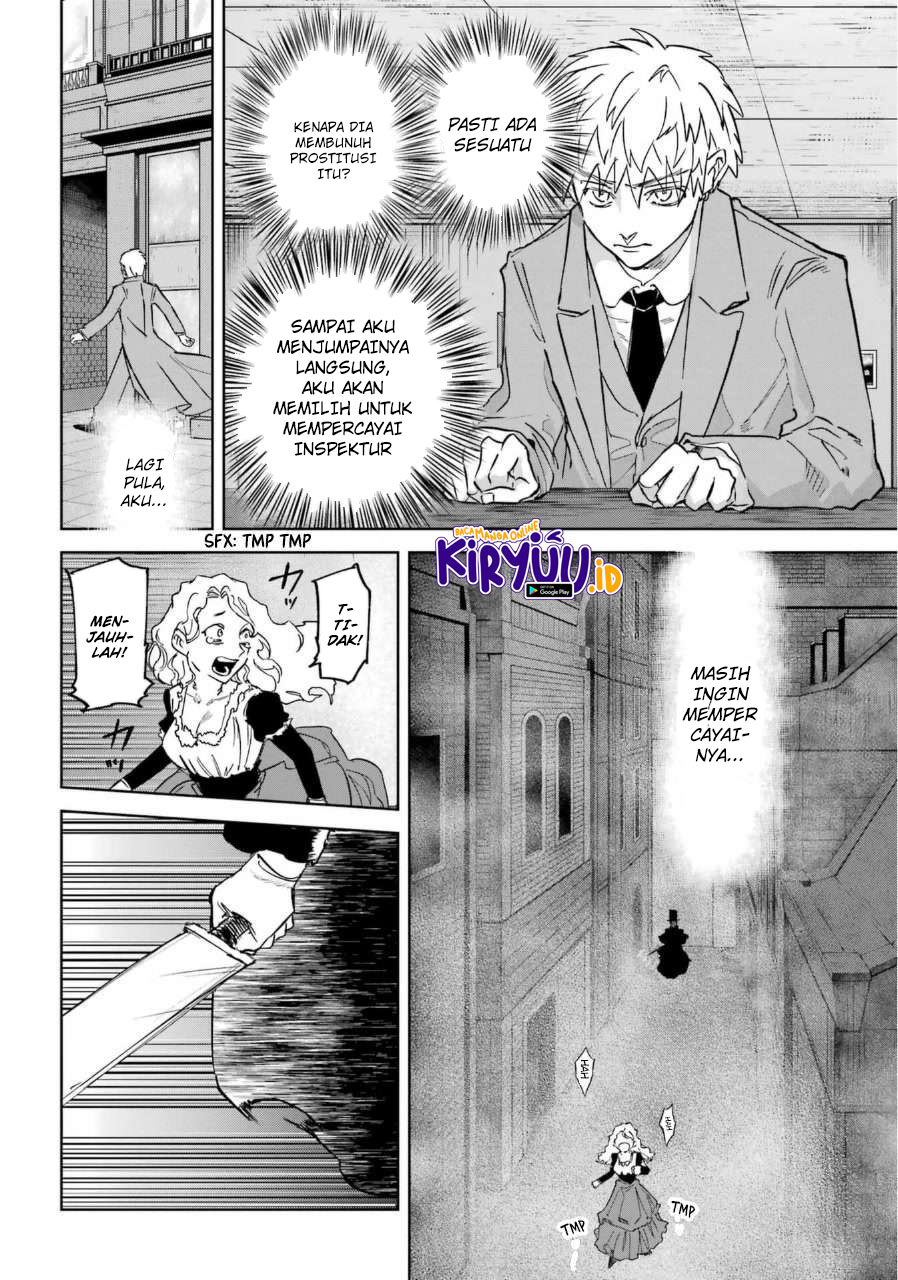 Akai Kiri no Naka kara Chapter 25 - halaman 6