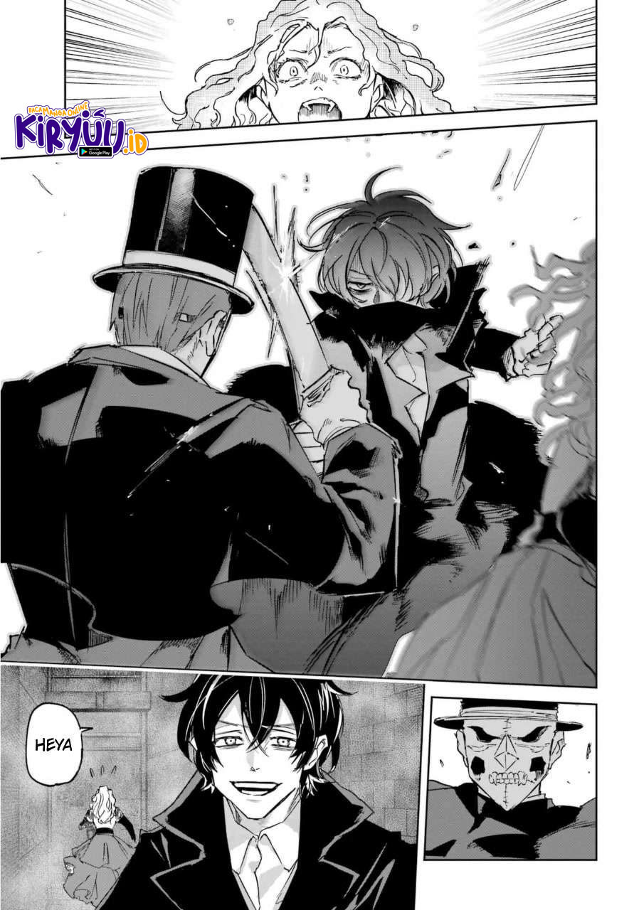 Akai Kiri no Naka kara Chapter 25 - halaman 7