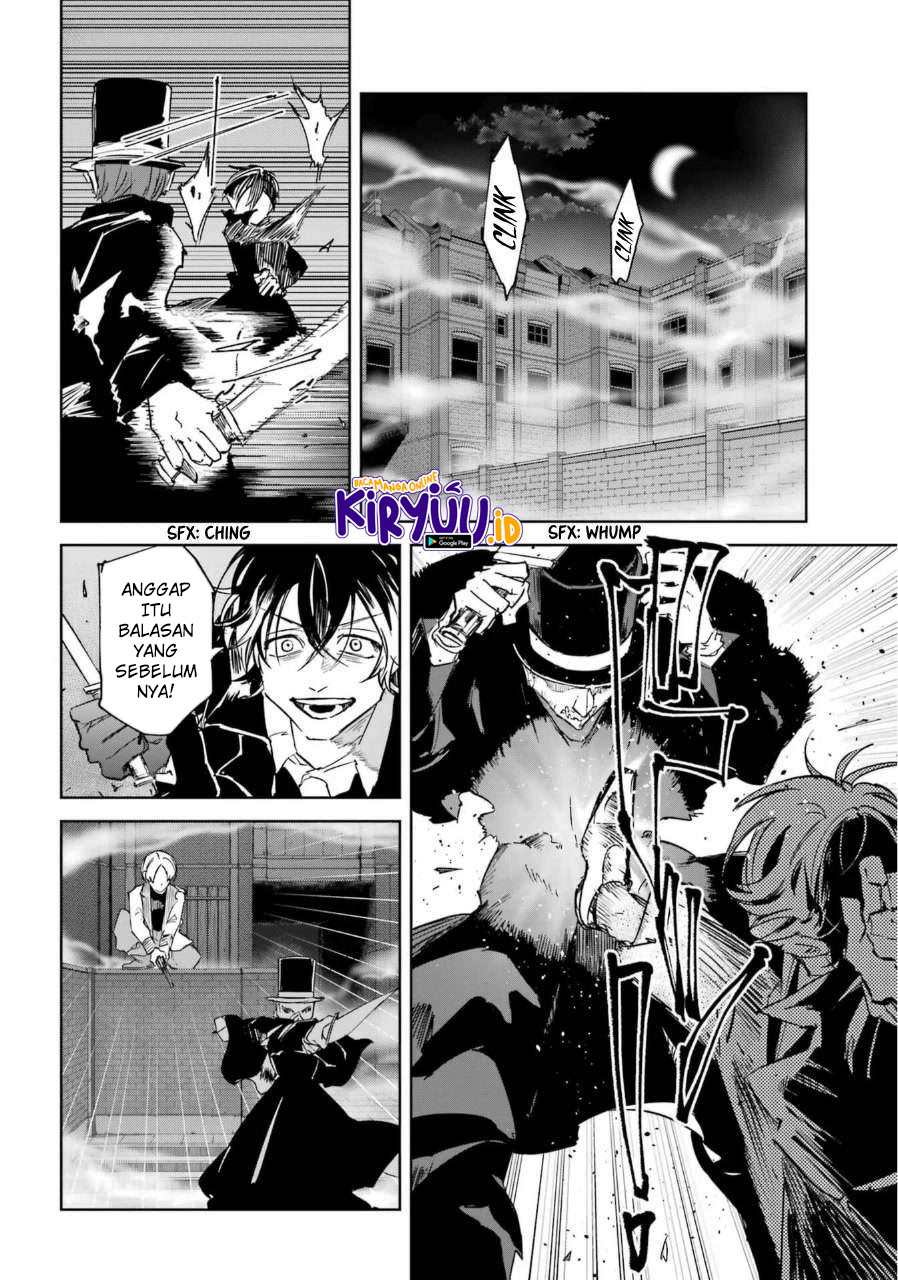 Akai Kiri no Naka kara Chapter 25 - halaman 8