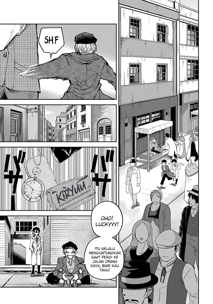 Akai Kiri no Naka kara Chapter 3 - halaman 12