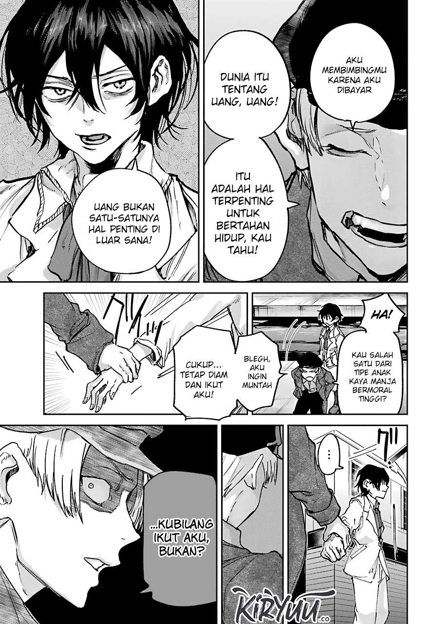Akai Kiri no Naka kara Chapter 3 - halaman 14