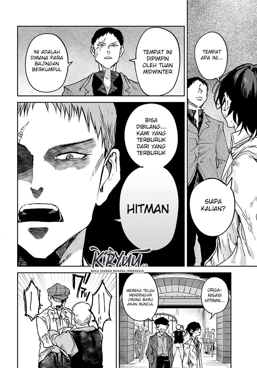 Akai Kiri no Naka kara Chapter 3 - halaman 23