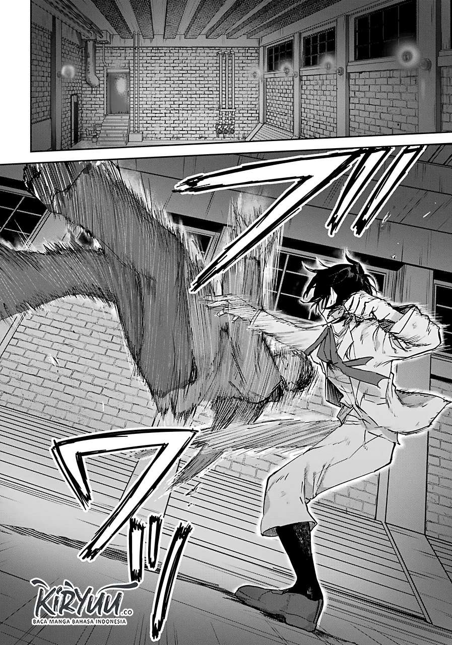 Akai Kiri no Naka kara Chapter 3 - halaman 29