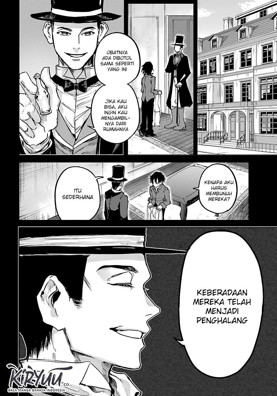 Akai Kiri no Naka kara Chapter 3 - halaman 3