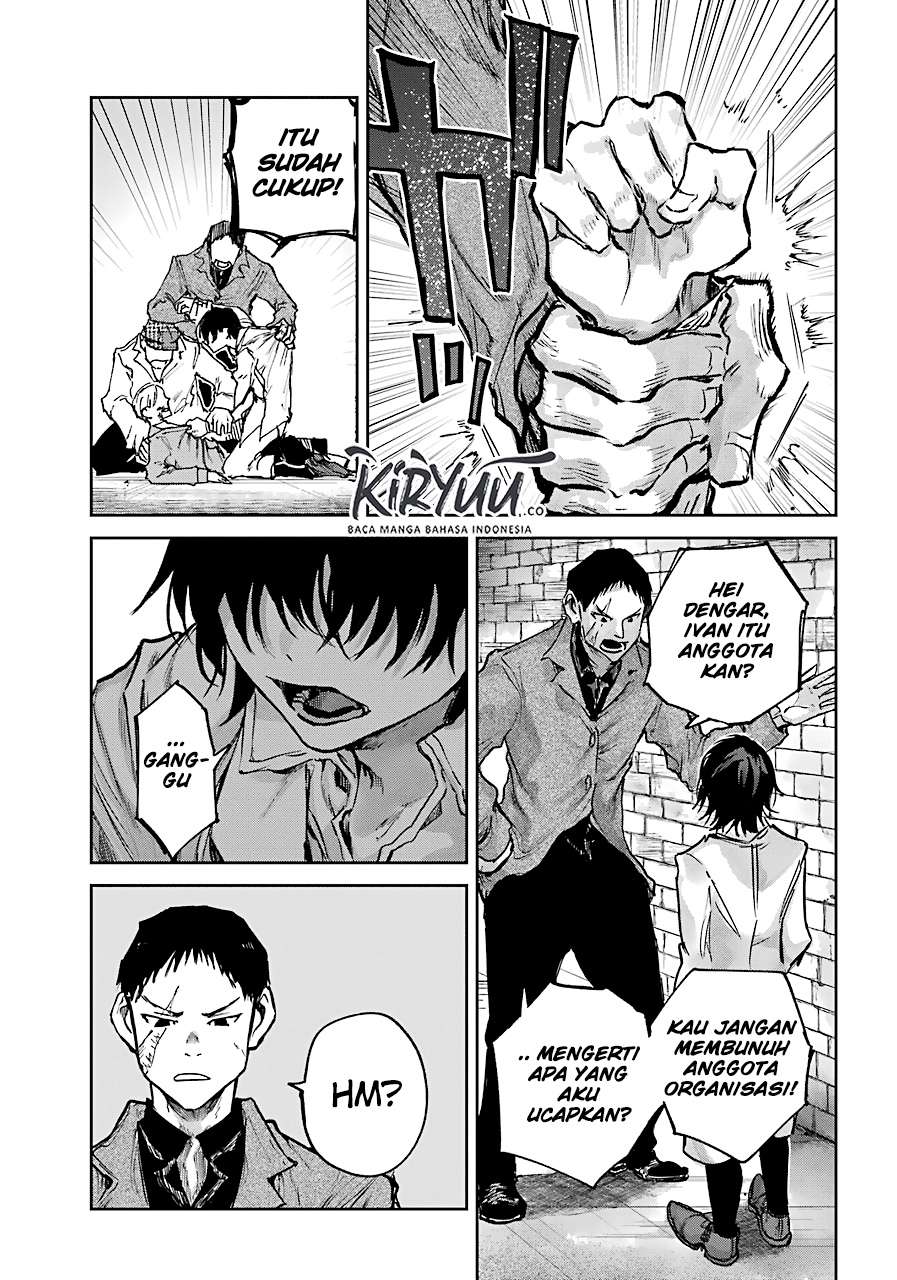 Akai Kiri no Naka kara Chapter 3 - halaman 34