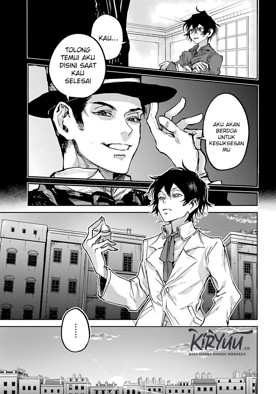Akai Kiri no Naka kara Chapter 3 - halaman 4
