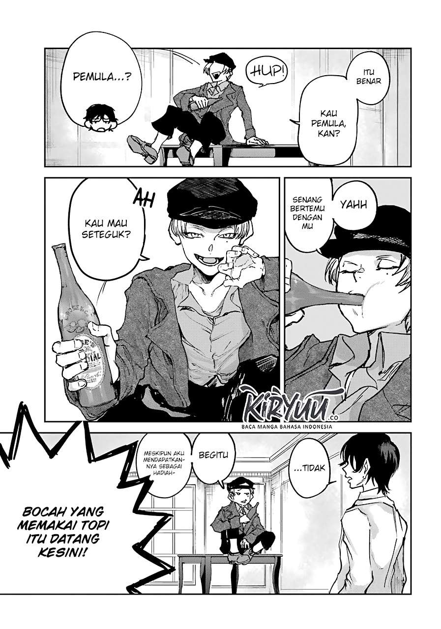 Akai Kiri no Naka kara Chapter 3 - halaman 8