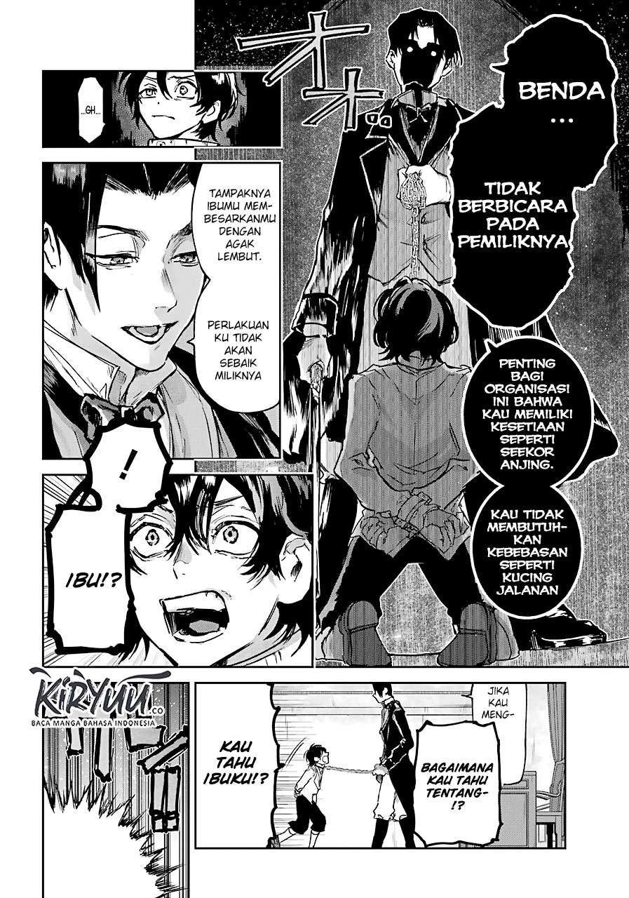 Akai Kiri no Naka kara Chapter 5 - halaman 13