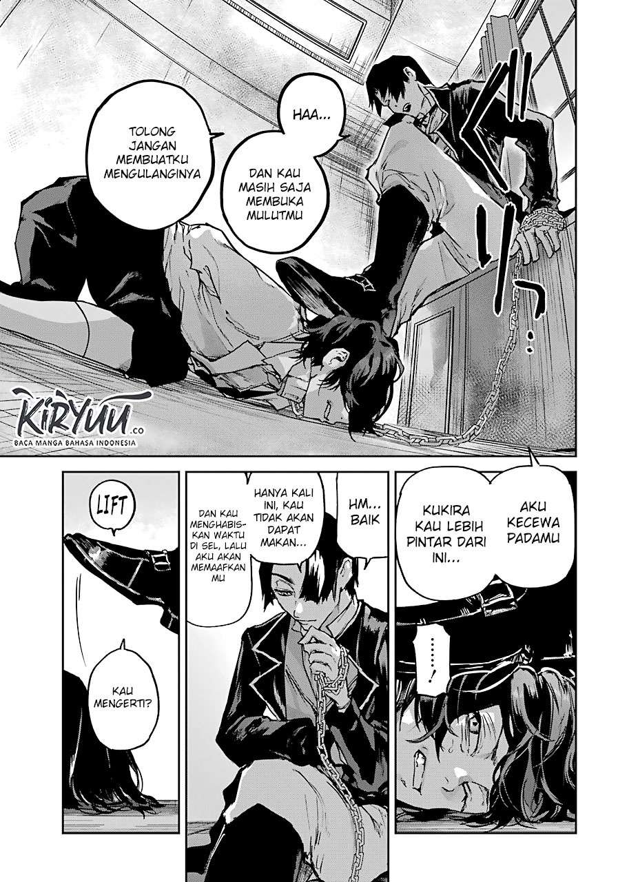 Akai Kiri no Naka kara Chapter 5 - halaman 14