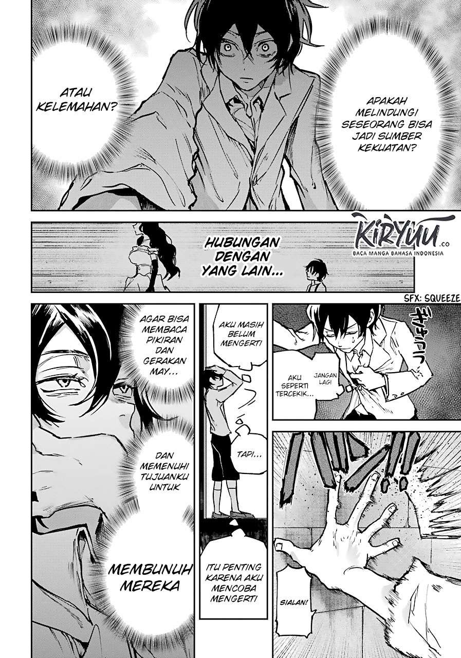 Akai Kiri no Naka kara Chapter 5 - halaman 17
