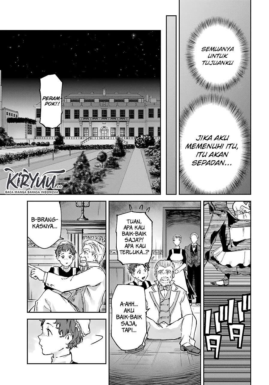 Akai Kiri no Naka kara Chapter 5 - halaman 18