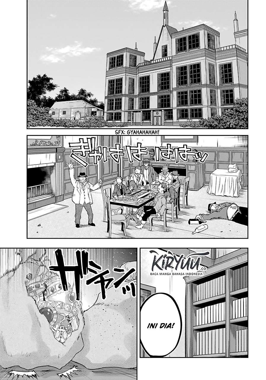 Akai Kiri no Naka kara Chapter 5 - halaman 20
