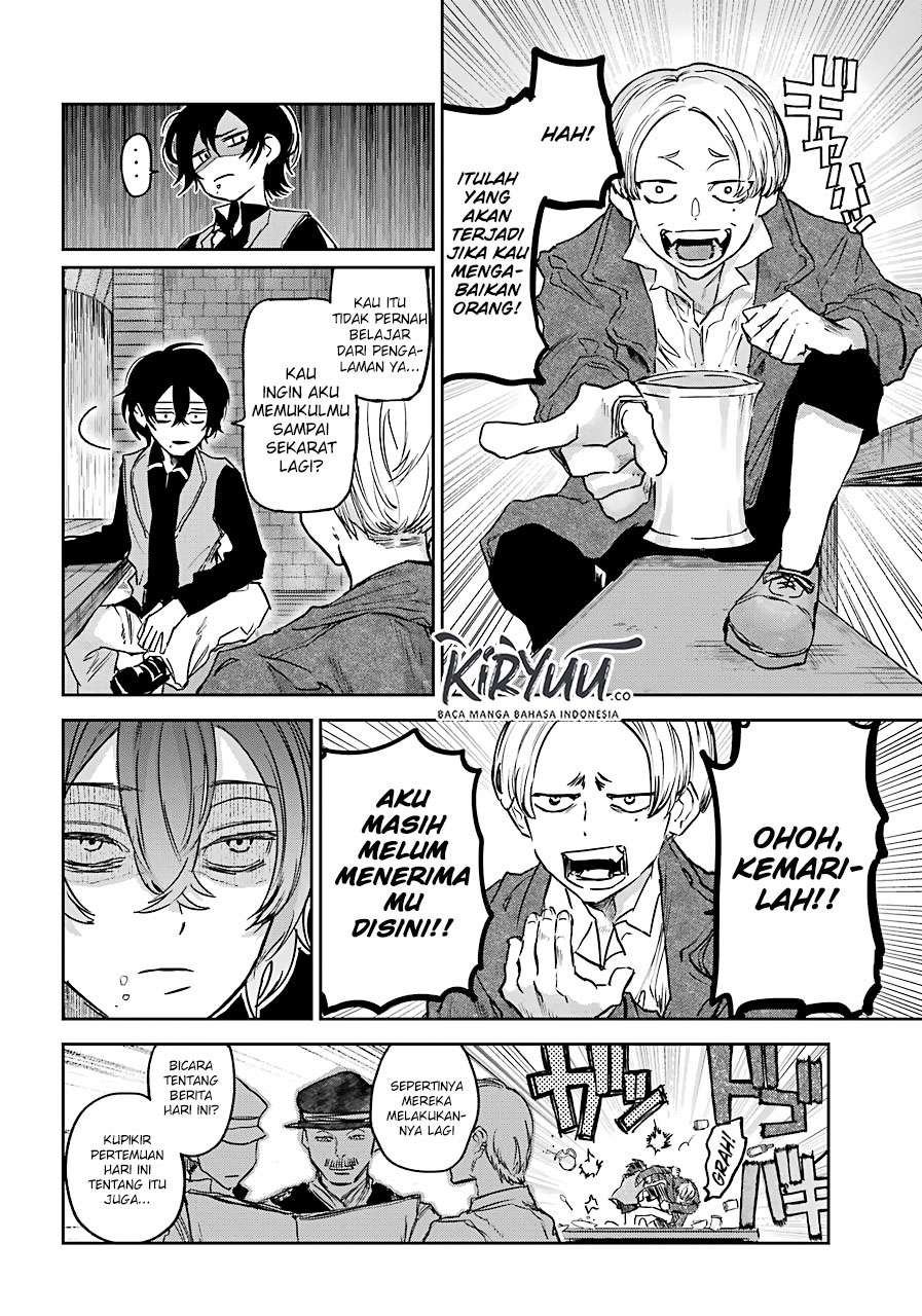 Akai Kiri no Naka kara Chapter 5 - halaman 25